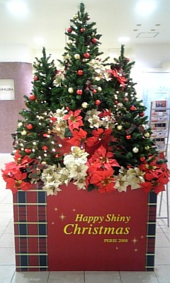 ☆Happy　Shiny　Christmas☆画像